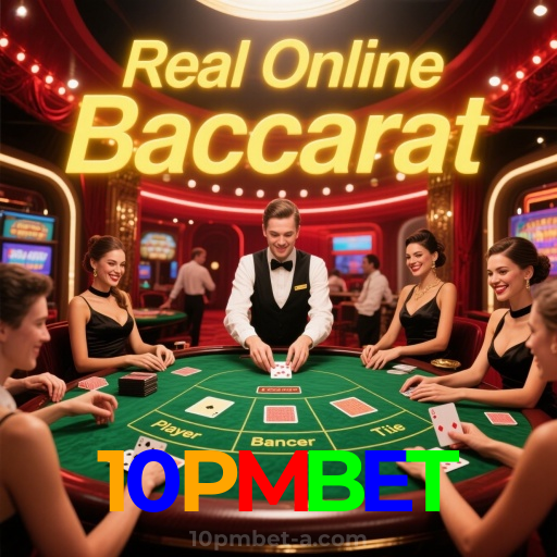 10PMBET：Aposte nas melhores mesas de poker e vença como nunca!